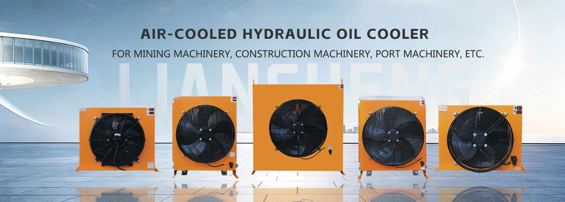 Air Oil Cooler
