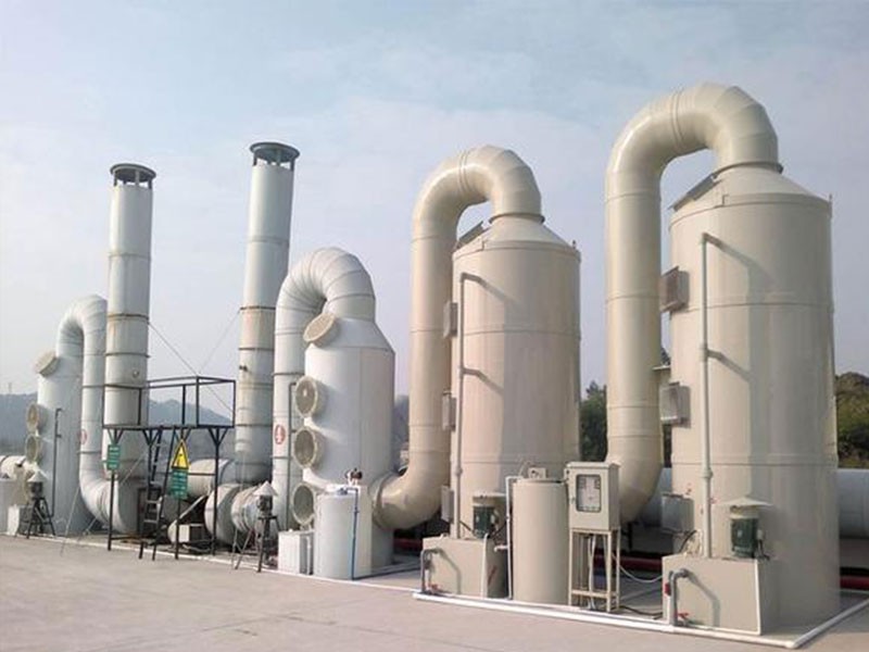 Environmental protection equipment